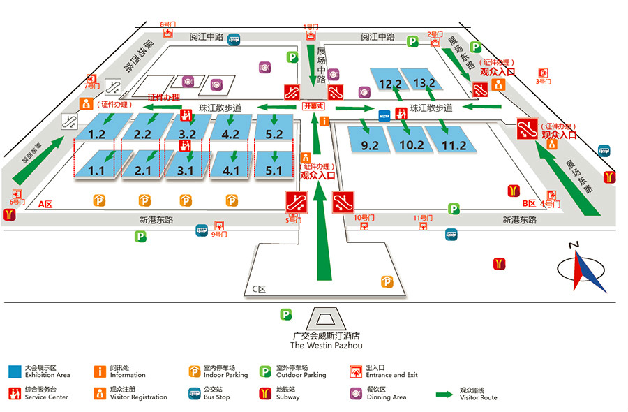 萬(wàn)事俱備只待你！方成教學(xué)廣州參展攻略?。〉?3屆中國(guó)教育展示會(huì)觀展指南