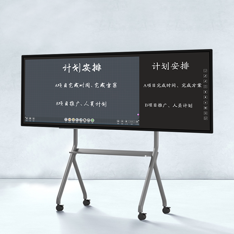 會議平板和電視機(jī)的區(qū)別？