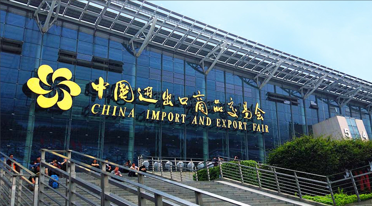 智顯未來(lái) 賦能創(chuàng)新 | 方成EIBOARD閃耀2025廣交會(huì)，邀您共鑒顯示科技新高度